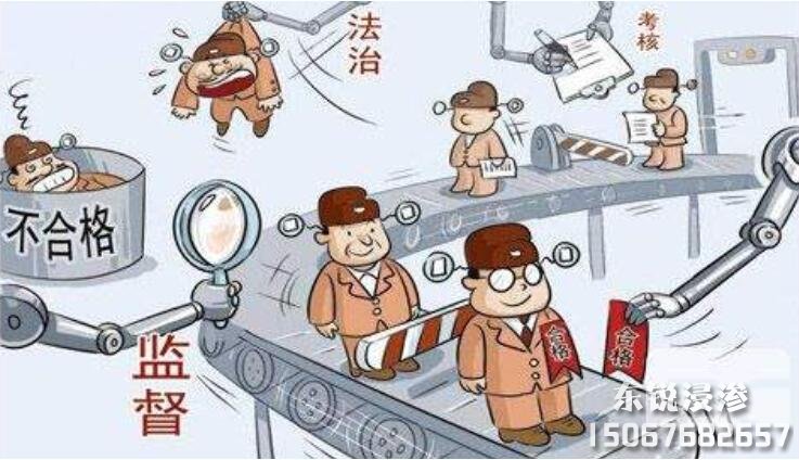 「浸滲廠家」哪家好？如何選擇浸滲廠家